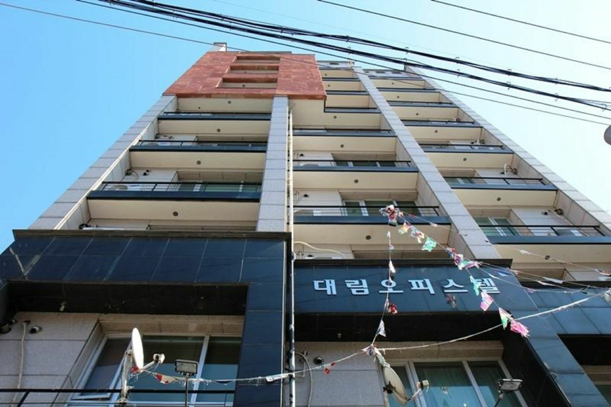 Daelim Residence Seoul Eksteriør bilde